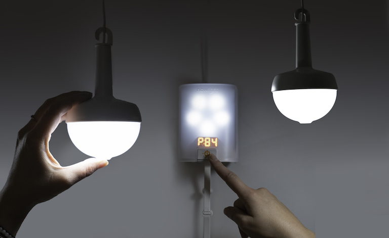 NowLight - a new product that replaces GravityLight